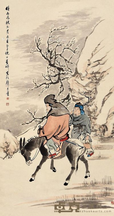 倪田 骑驴访友 149×80cm