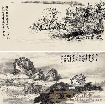 王念慈 溪亭绝尘 仙馆白云到青山 34×68cm×2