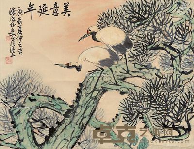 王廷珏 美意延年 38.5×50cm