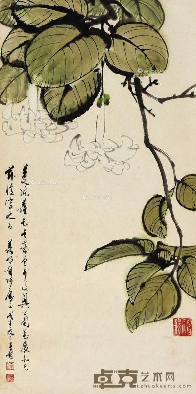 徐子鹤 曼陀罗花 68×34cm