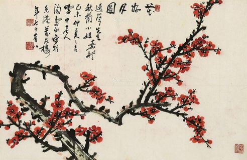 陶寿伯 花好月圆