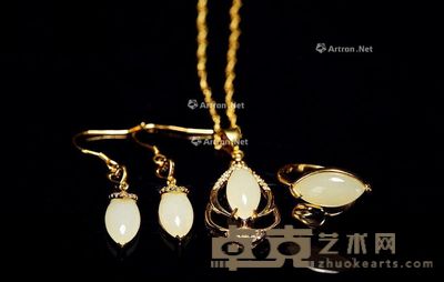 和田玉 丽人行 (三件套) 重量11.06g(总)