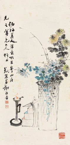 谢纶音 菊花