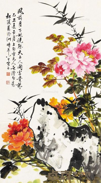 吴野洲 花卉 85×47cm