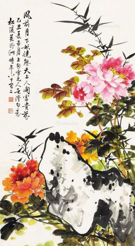吴野洲 花卉