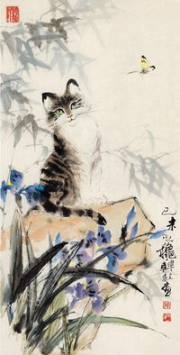 韩敏 猫