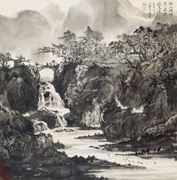 徐志文 山水