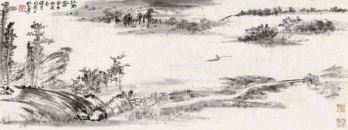 伏文彦 山水