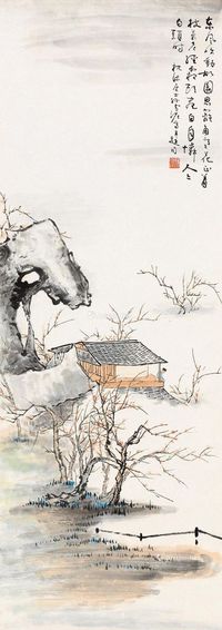 孙雪泥 山水