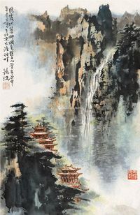 何镜涵 山水