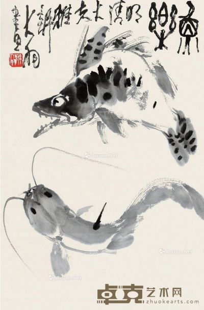 陈大羽 鱼乐图 68×46cm