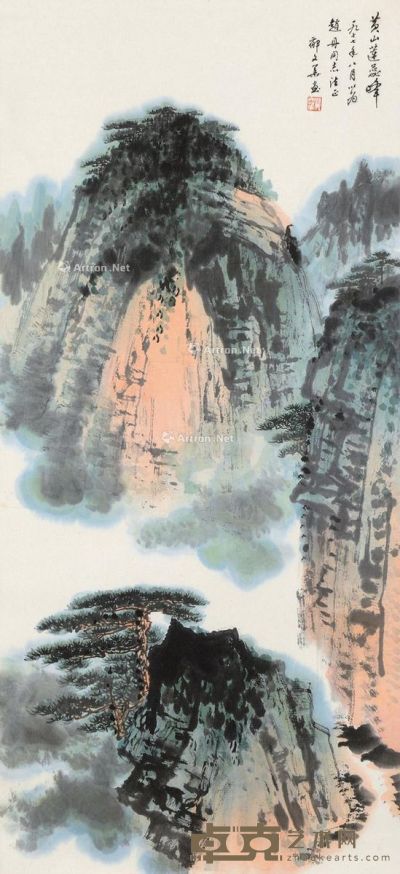 郁文华 山水 97×44cm