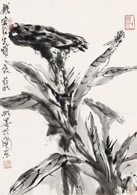 亚明 花卉