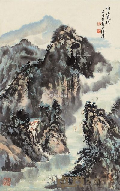 杨天培 山水 66×41.5cm