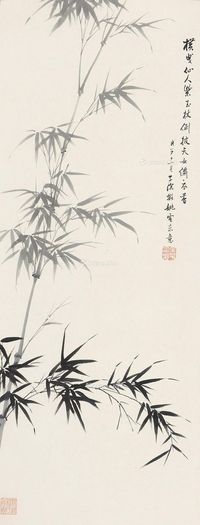 吴子深 竹