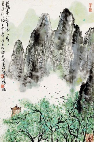 张强辛 山水