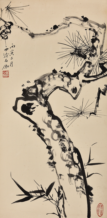 申石伽 松竹