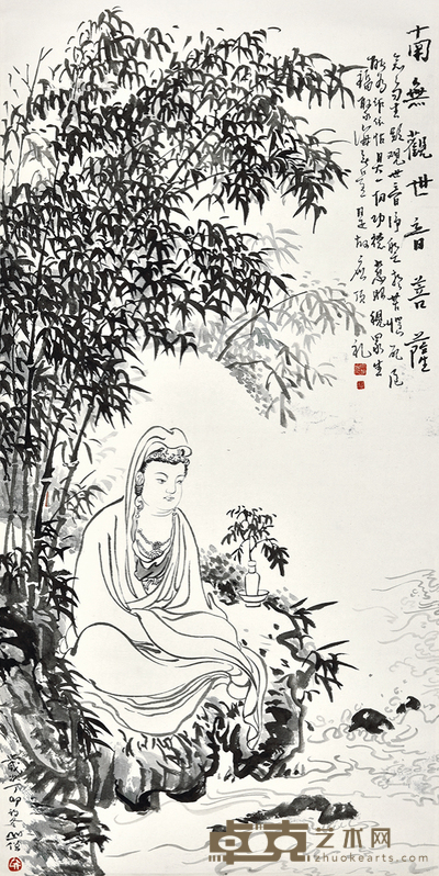 圆霖 观音 69×34cm
