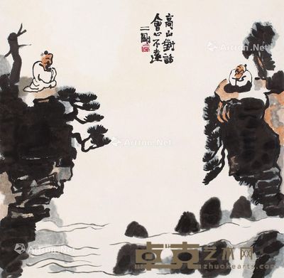 刘二刚 高山对话 68×69cm