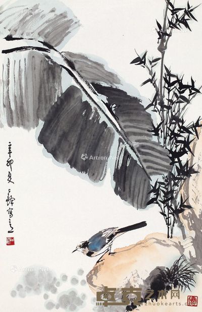 孙其峰 蕉荫翠鸟 70×45cm