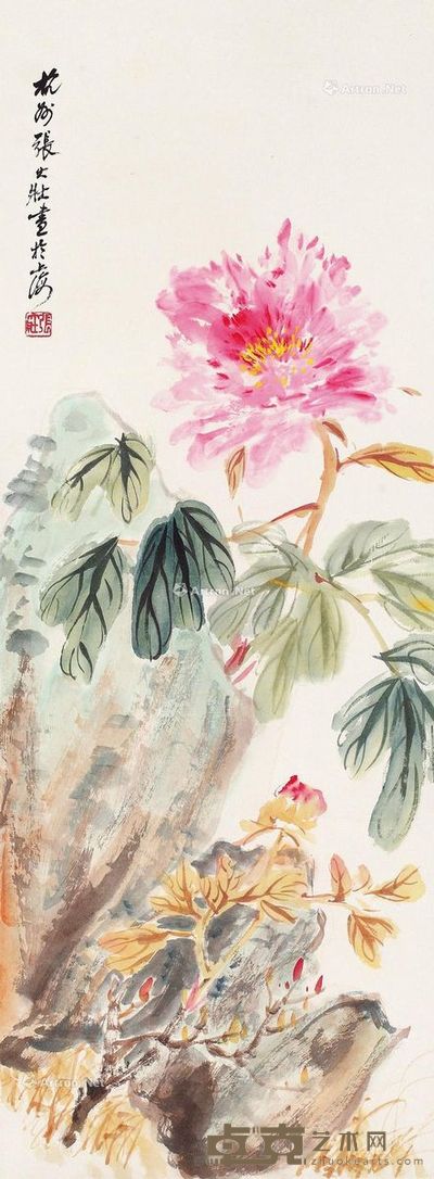 张大壮 花卉 79×29cm
