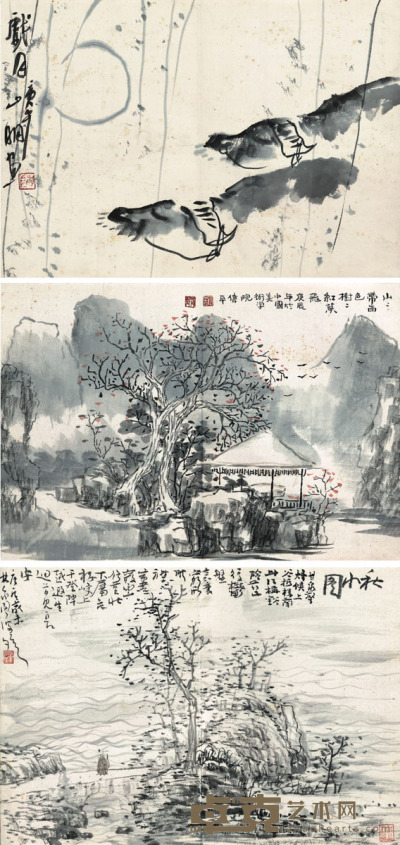 吴山明·张伟平·林海钟 动物、山水 32×46cm×3