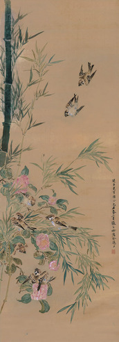 张大壮 竹院飞莺