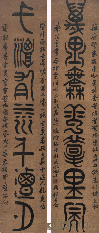 吴廷康 书法对联 153.5×32cm×2