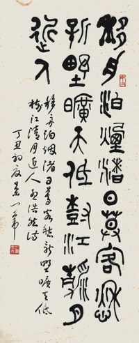 叶一苇 书