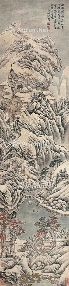 沈周 山水 150×36cm