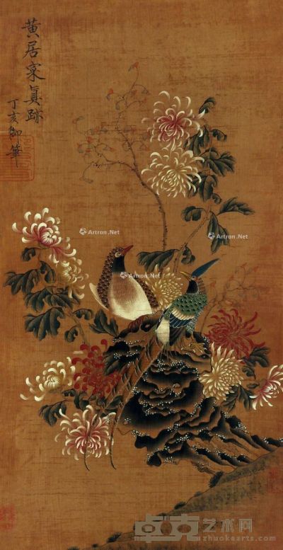 黄居寀 花鸟 63×33cm