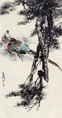 王雪涛 双禽