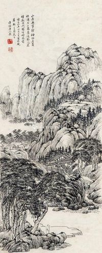 王鉴 山水