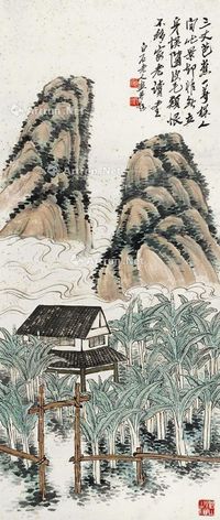 齐白石 山水