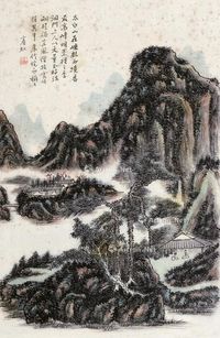 黄宾虹 山水