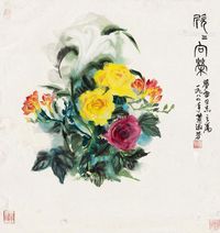 萧淑芳 水粉