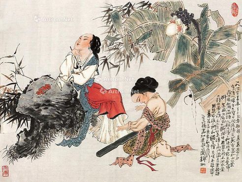 韩敏 人物