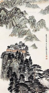 钱松嵒 山水