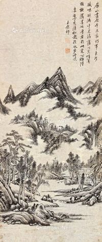 王原祁 山水