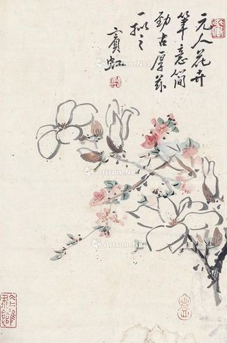 黄宾虹 花卉