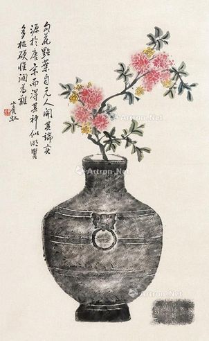 黄宾虹 花卉