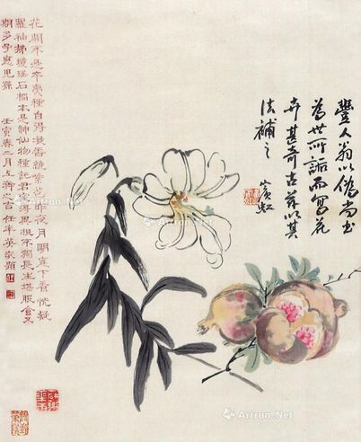 黄宾虹 花卉