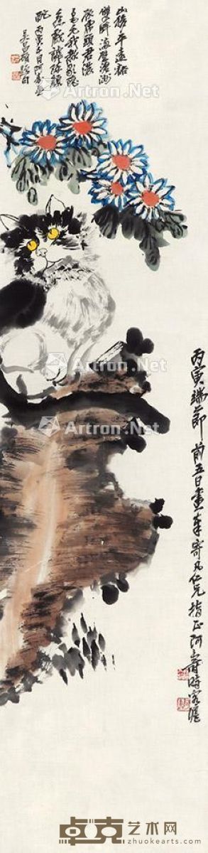 潘天寿 猫石图 132×32cm
