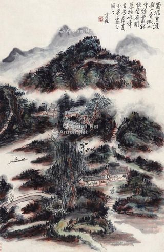 黄宾虹 山水