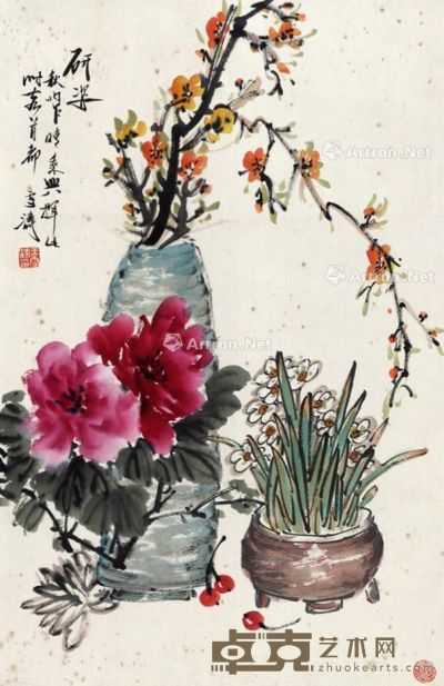 王雪涛 花卉 69×45cm