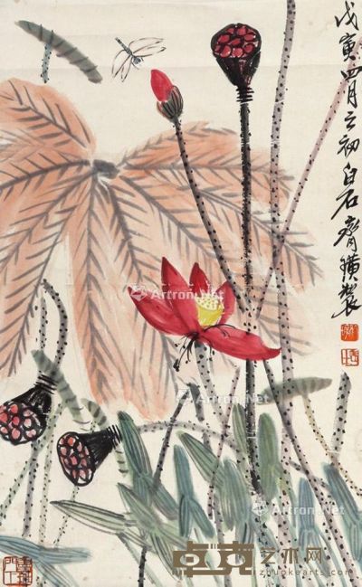 齐白石 花卉 68×41cm