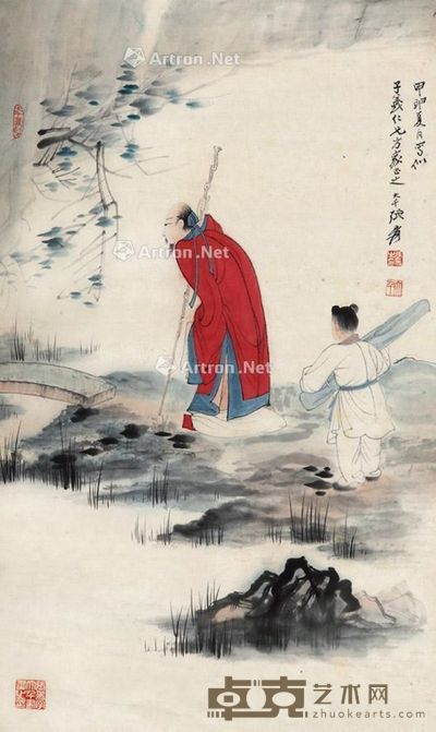 张大千 人物 67×40cm