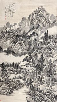 钱维城 山水