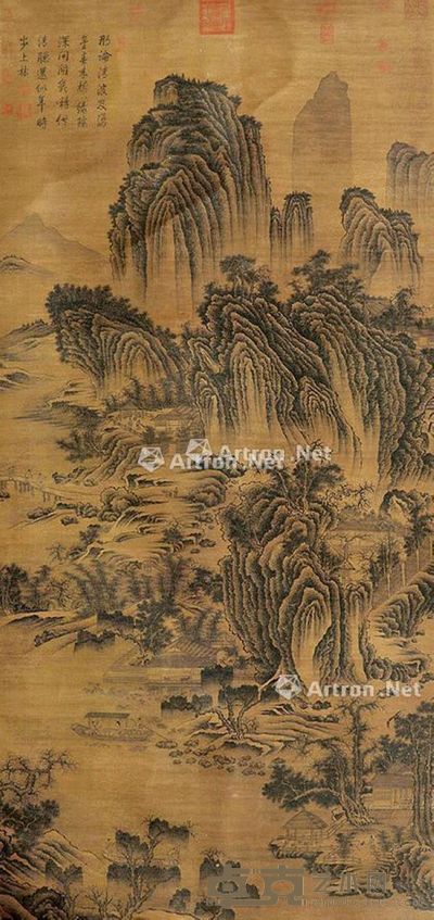 荆浩 山水 191×92cm
