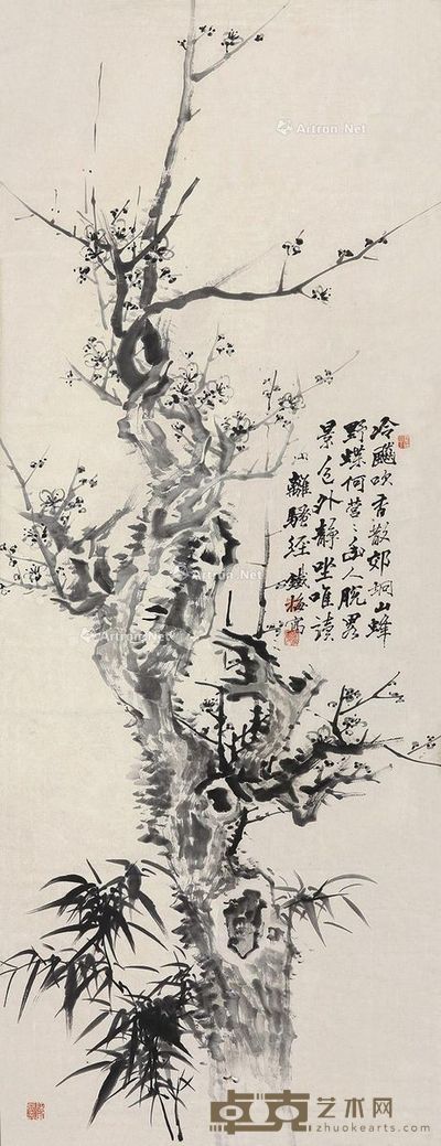 胡铁梅 寒梅 136×52cm